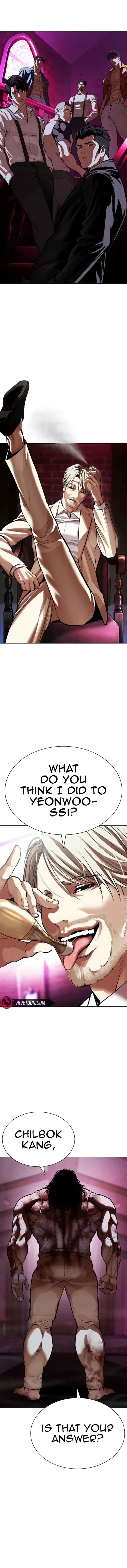 Lookism - Chapter 605 Page 19