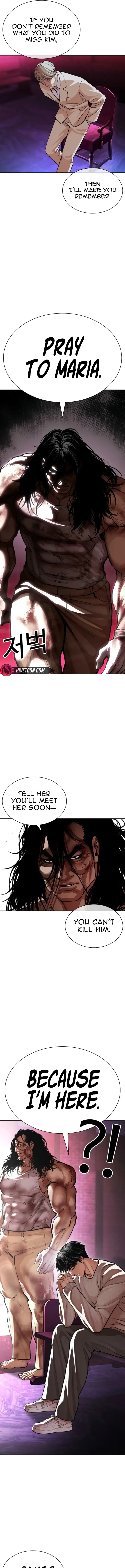 Lookism - Chapter 605 Page 20