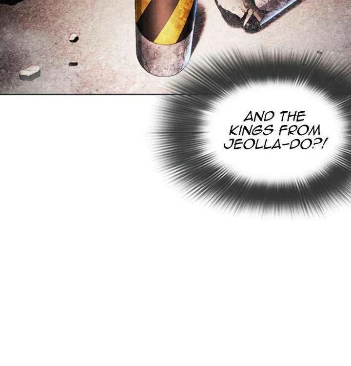 Lookism - Chapter 606 Page 10