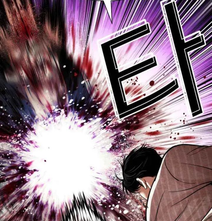 Lookism - Chapter 606 Page 101