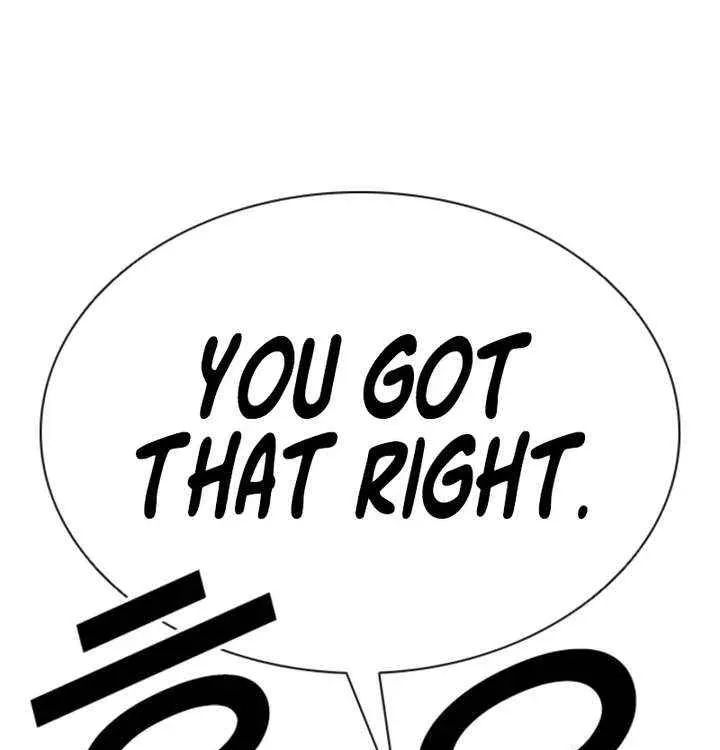 Lookism - Chapter 606 Page 104