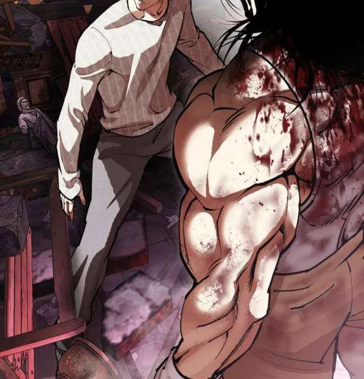 Lookism - Chapter 606 Page 105