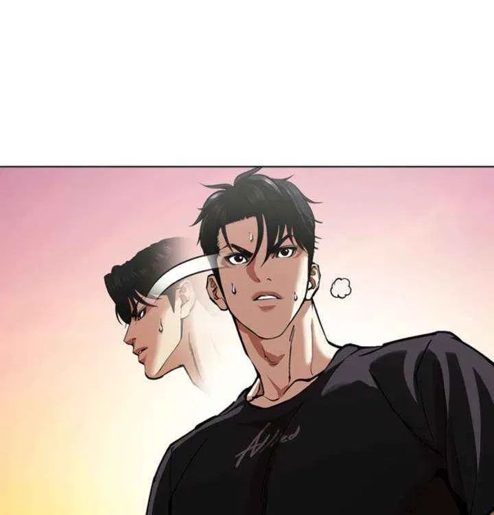 Lookism - Chapter 606 Page 11
