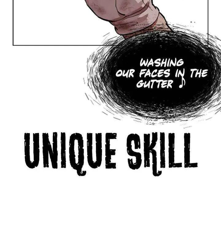 Lookism - Chapter 606 Page 110