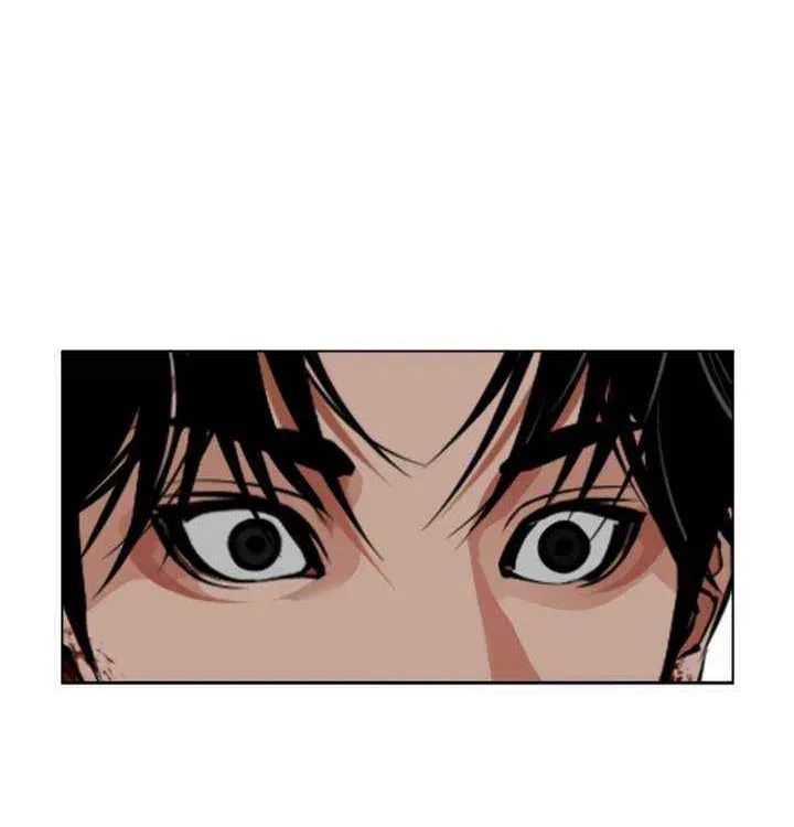 Lookism - Chapter 606 Page 111