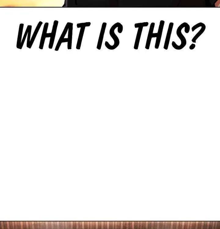Lookism - Chapter 606 Page 12