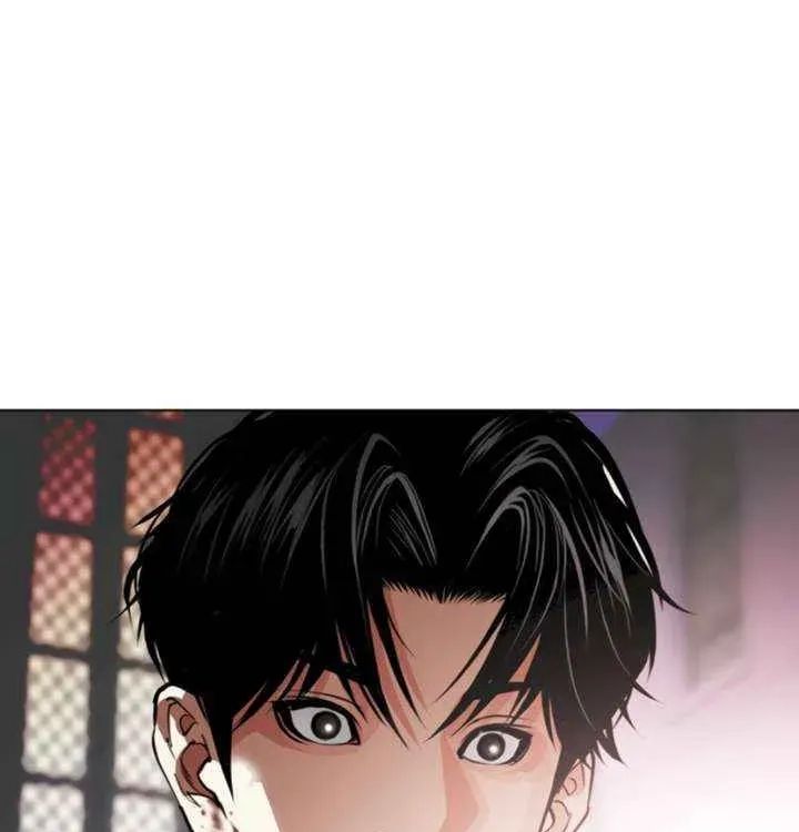 Lookism - Chapter 606 Page 133