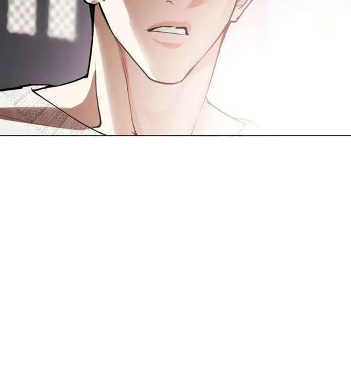 Lookism - Chapter 606 Page 134