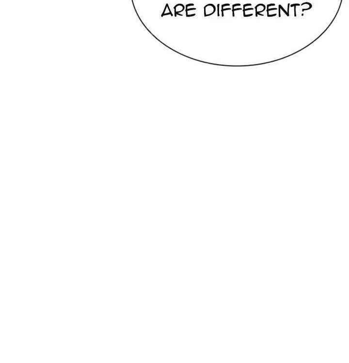 Lookism - Chapter 606 Page 143
