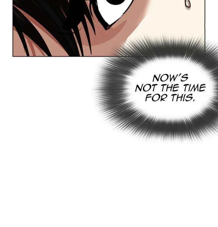 Lookism - Chapter 606 Page 15