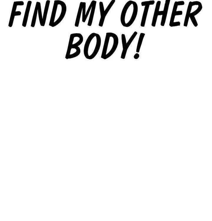 Lookism - Chapter 606 Page 20