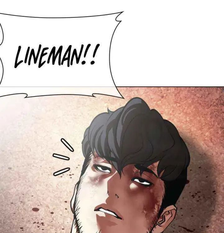 Lookism - Chapter 606 Page 22