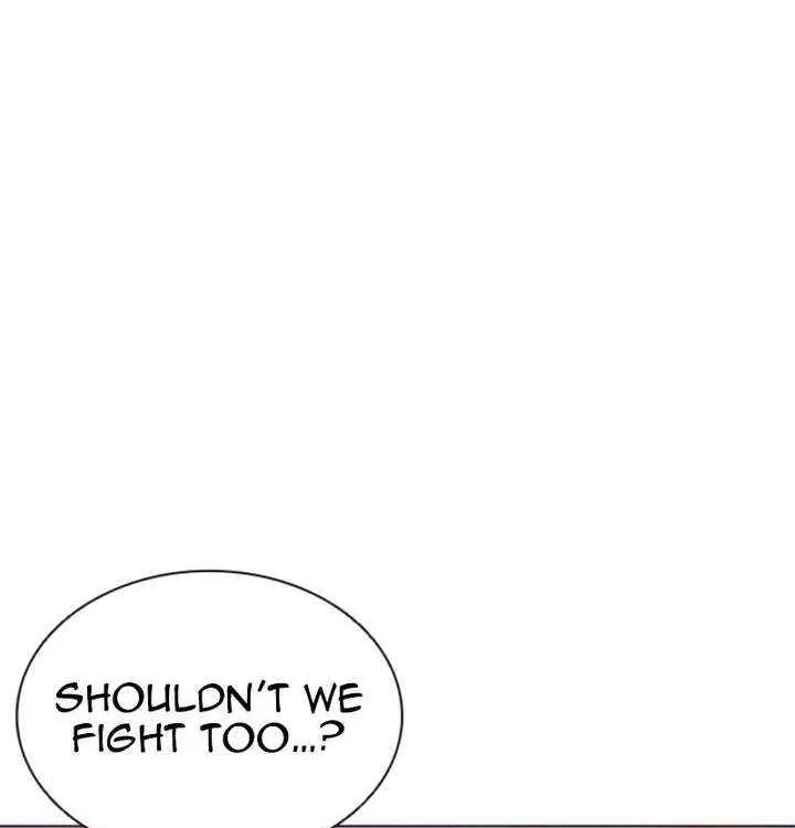 Lookism - Chapter 606 Page 24