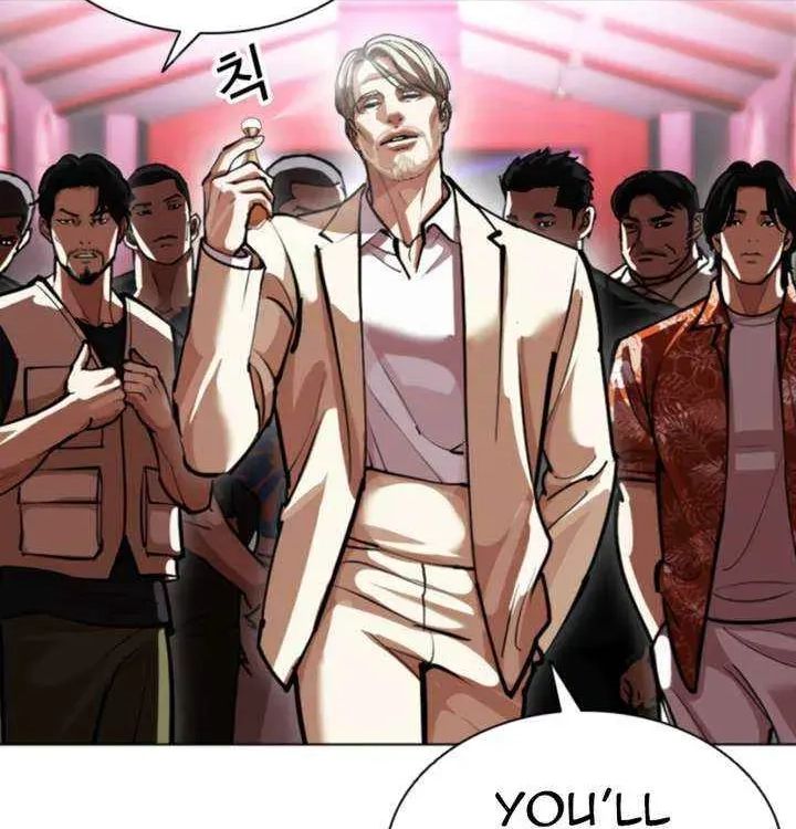 Lookism - Chapter 606 Page 25