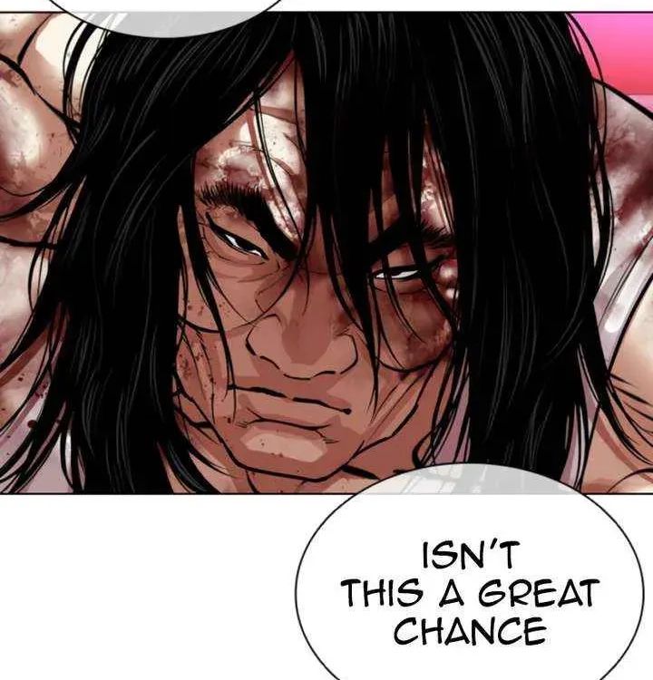 Lookism - Chapter 606 Page 27