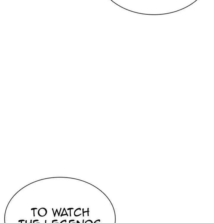 Lookism - Chapter 606 Page 28