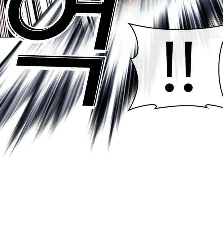 Lookism - Chapter 606 Page 31