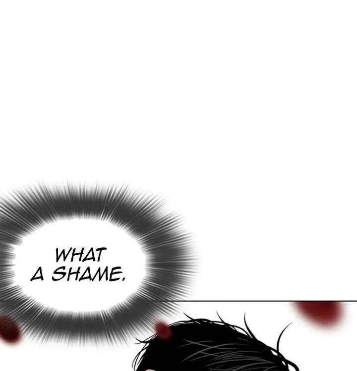 Lookism - Chapter 606 Page 34