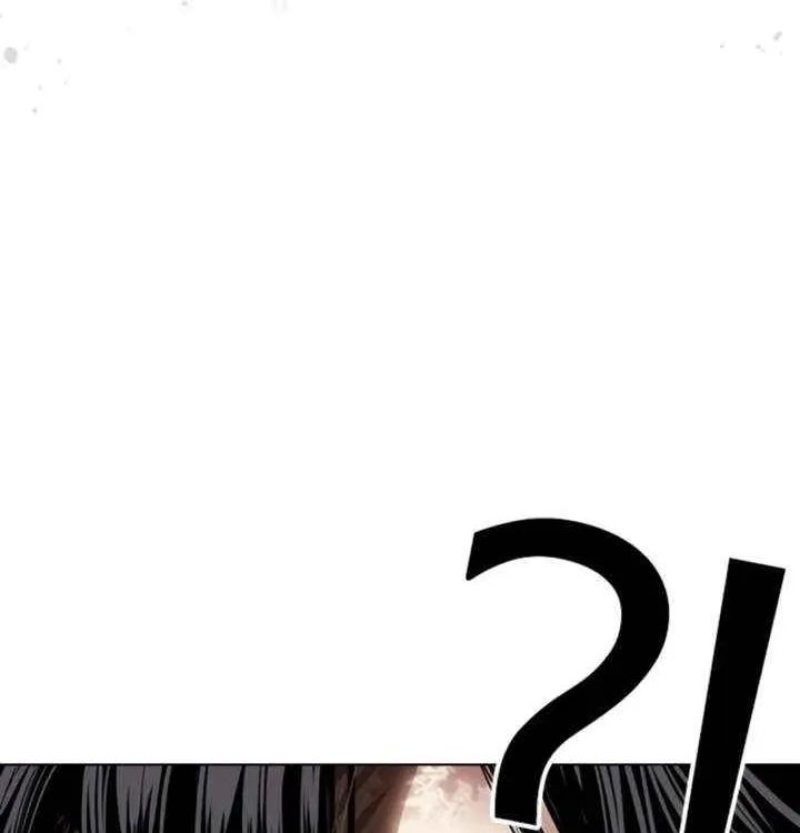 Lookism - Chapter 606 Page 46