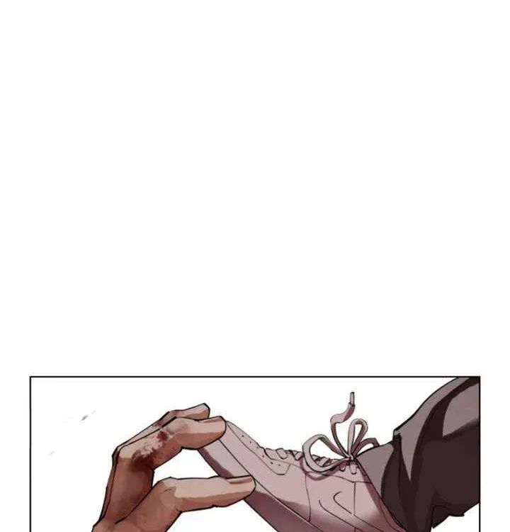 Lookism - Chapter 606 Page 57