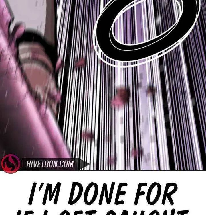 Lookism - Chapter 606 Page 59