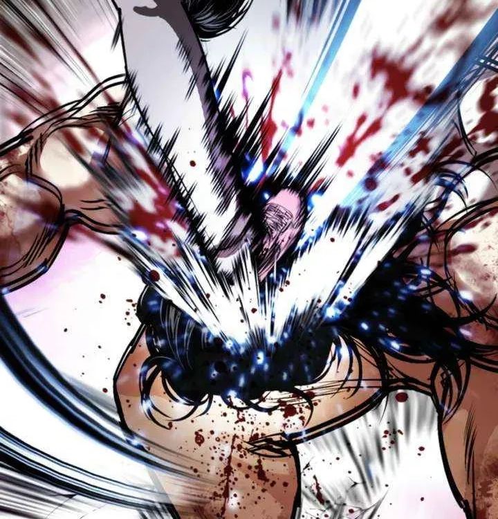Lookism - Chapter 606 Page 63