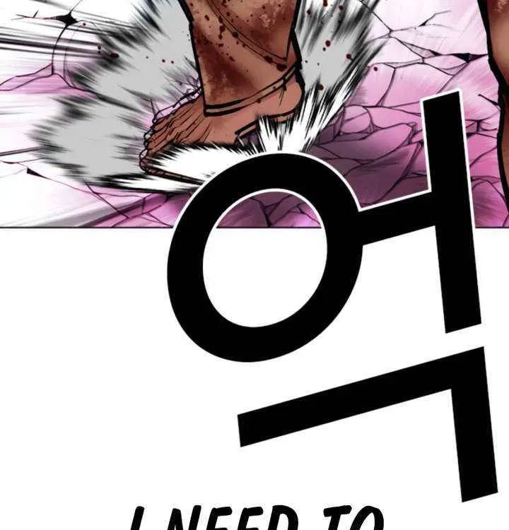Lookism - Chapter 606 Page 64