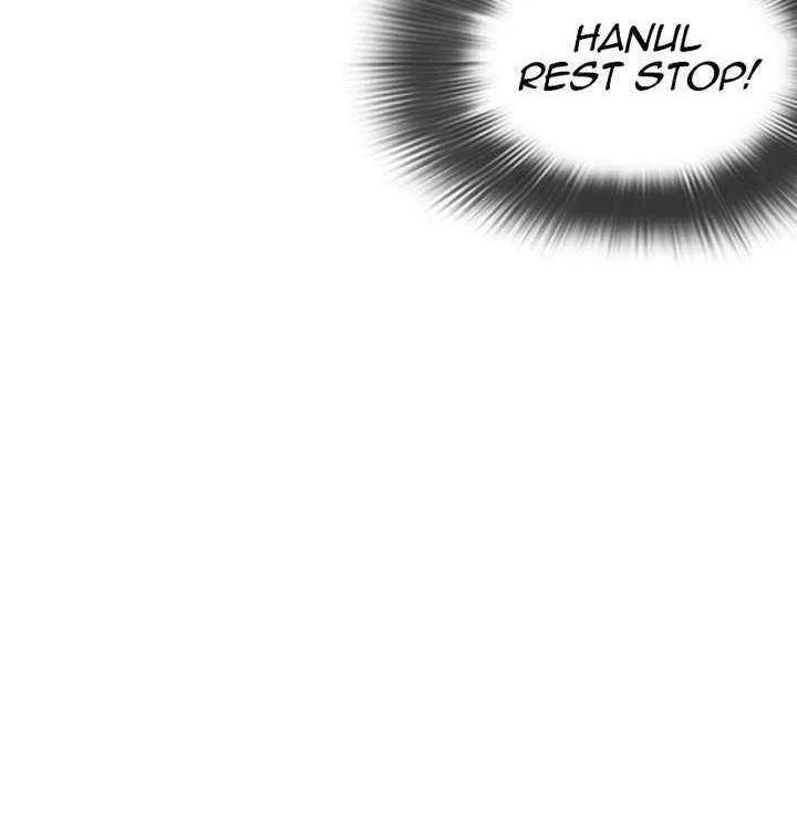 Lookism - Chapter 606 Page 7