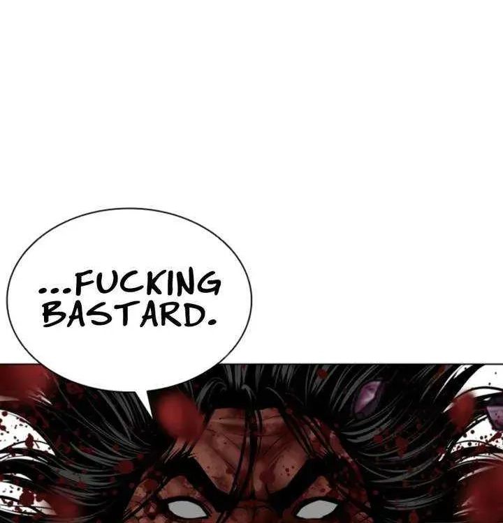 Lookism - Chapter 606 Page 74