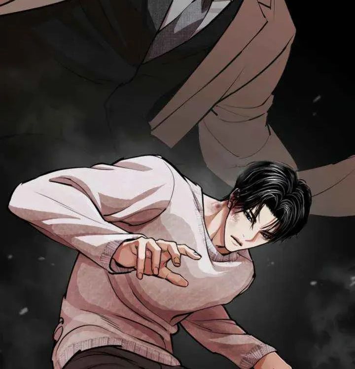 Lookism - Chapter 606 Page 77