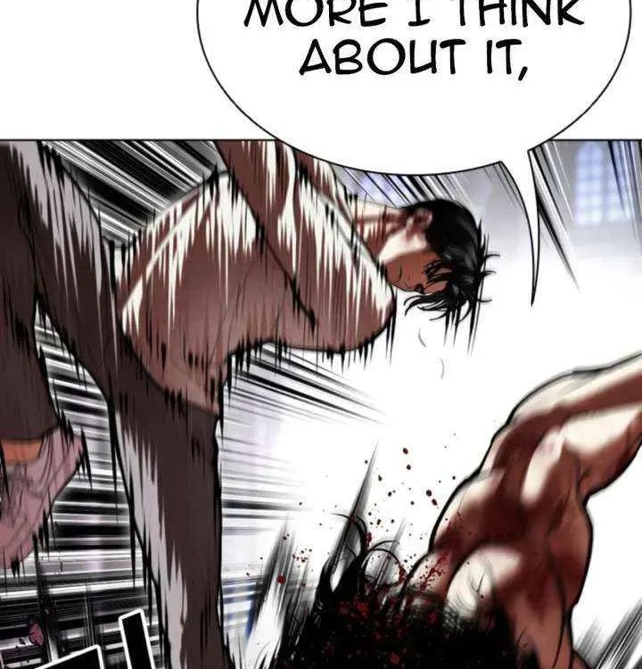 Lookism - Chapter 606 Page 80