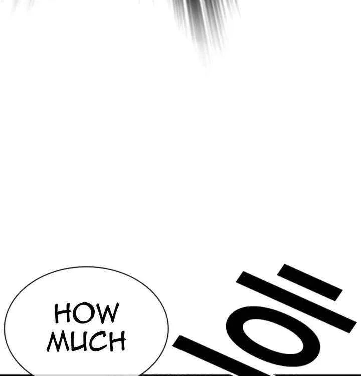 Lookism - Chapter 606 Page 83