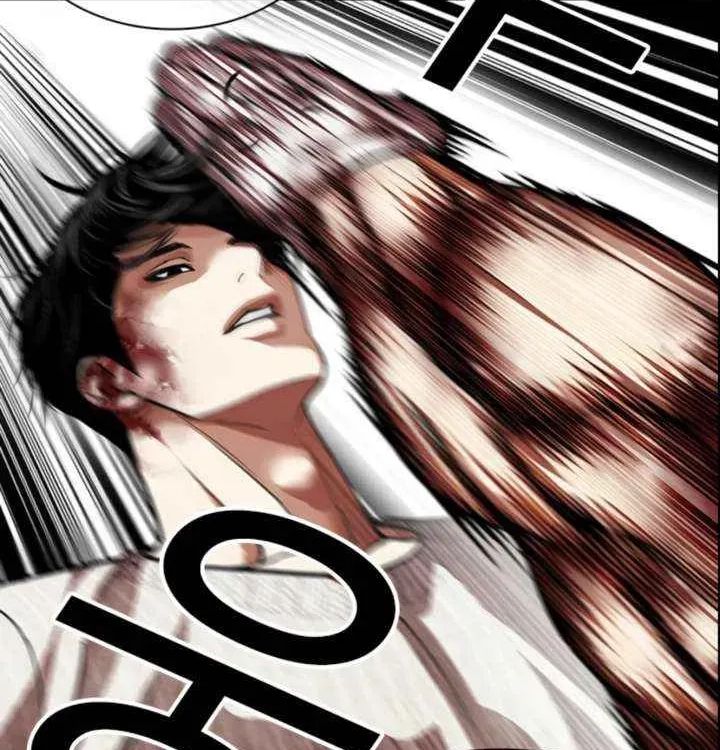 Lookism - Chapter 606 Page 84