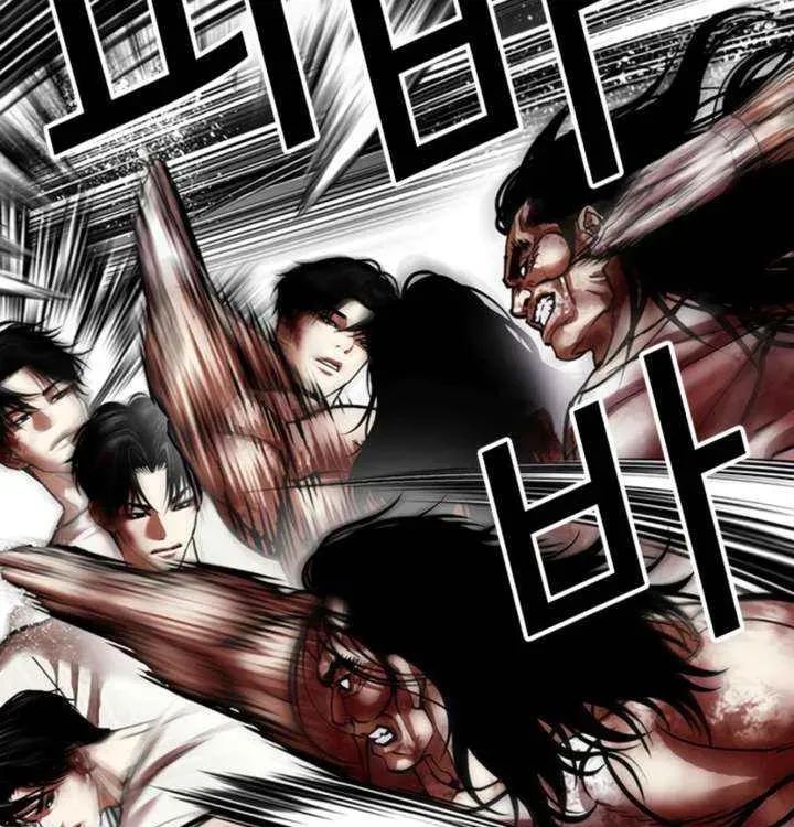 Lookism - Chapter 606 Page 87