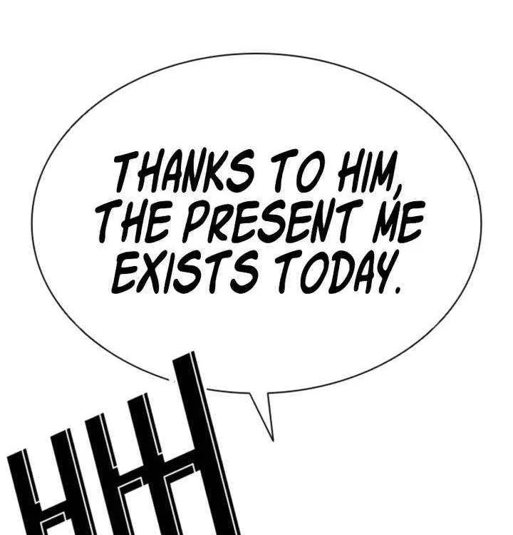 Lookism - Chapter 606 Page 94
