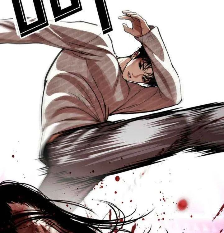 Lookism - Chapter 606 Page 95