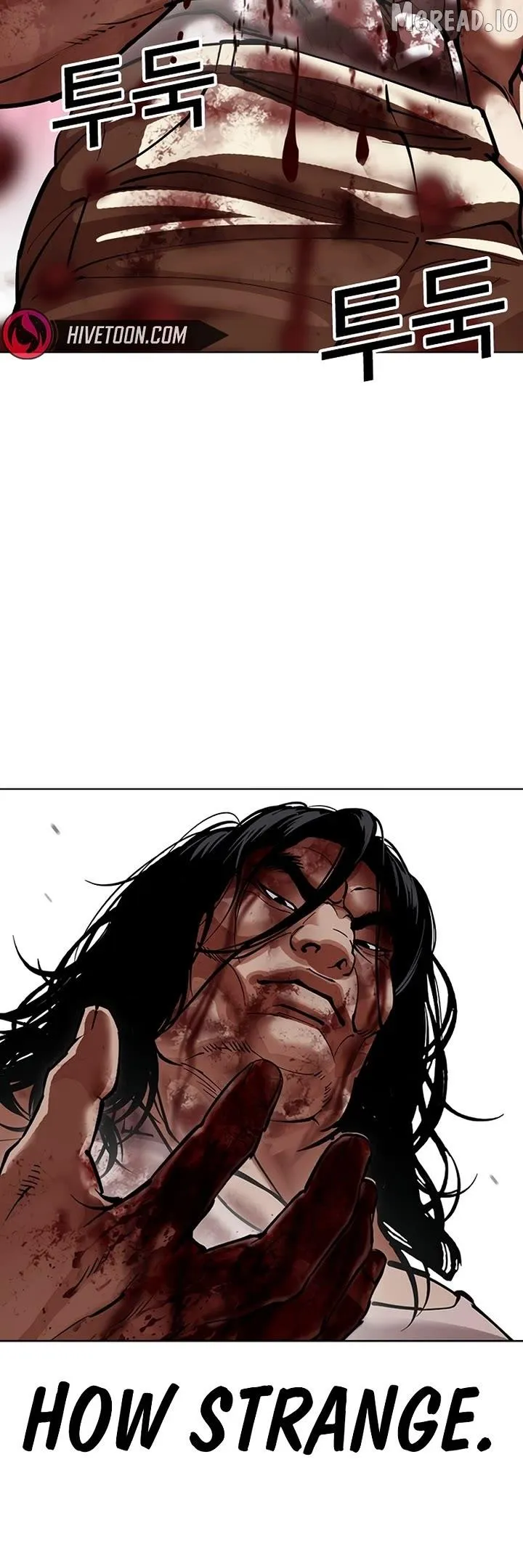 Lookism - Chapter 607 Page 7