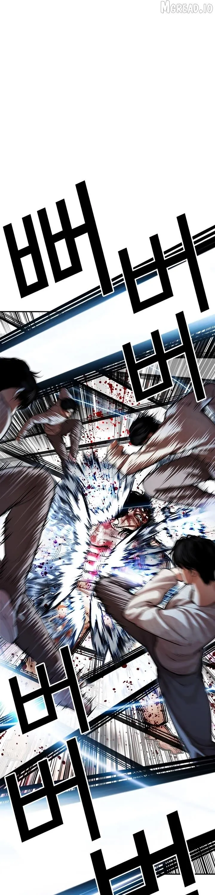 Lookism - Chapter 607 Page 17