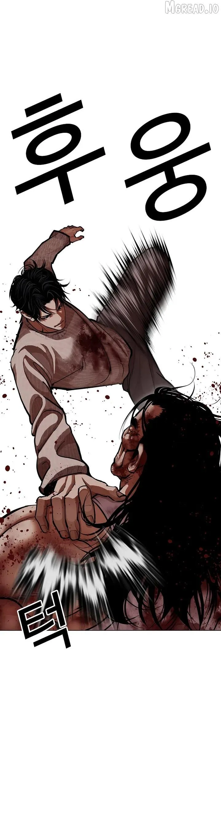 Lookism - Chapter 607 Page 19