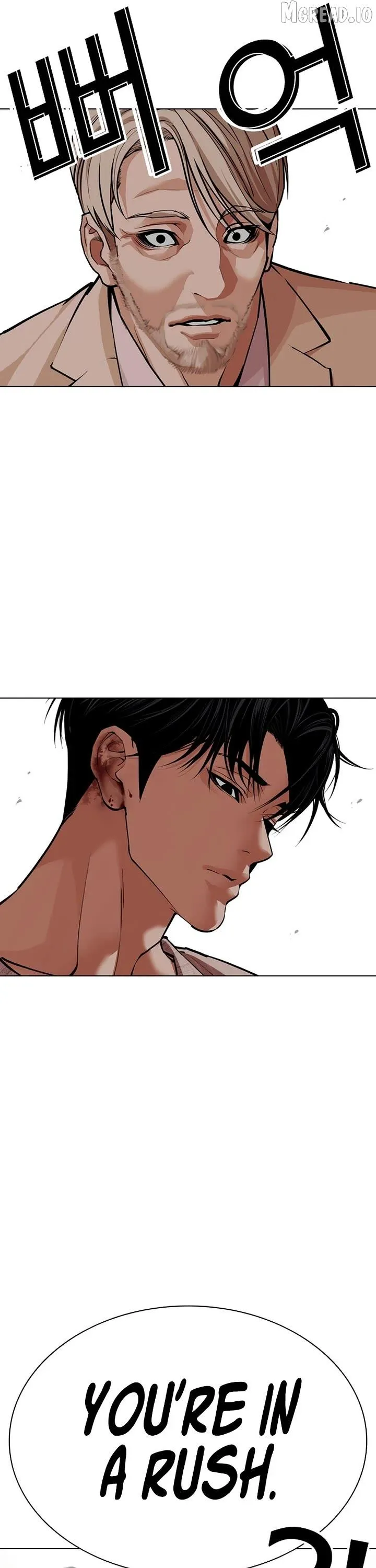 Lookism - Chapter 607 Page 20