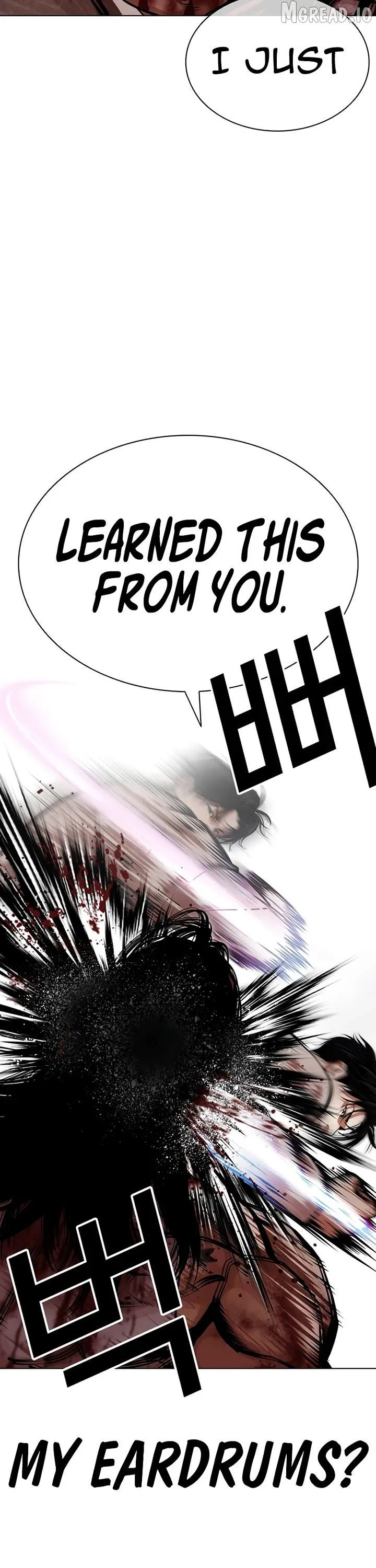 Lookism - Chapter 607 Page 23