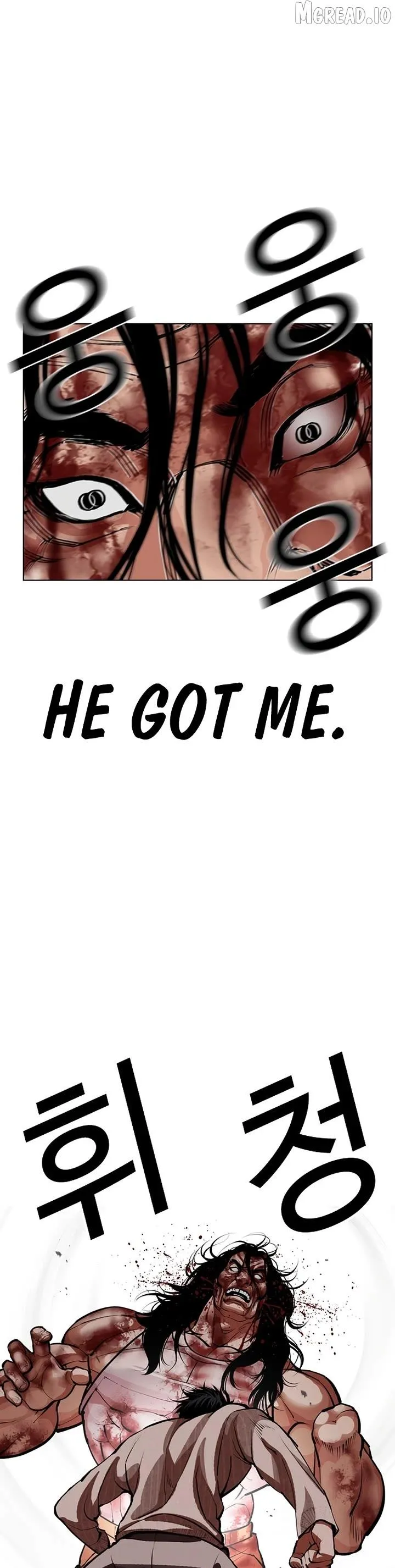 Lookism - Chapter 607 Page 24