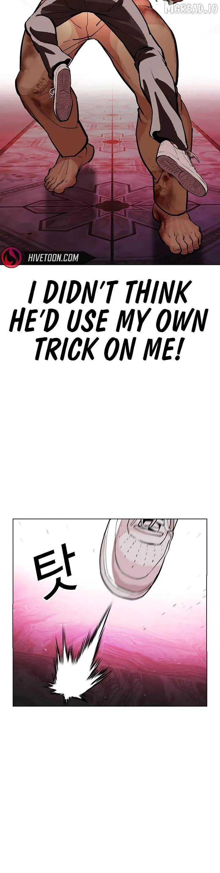 Lookism - Chapter 607 Page 25