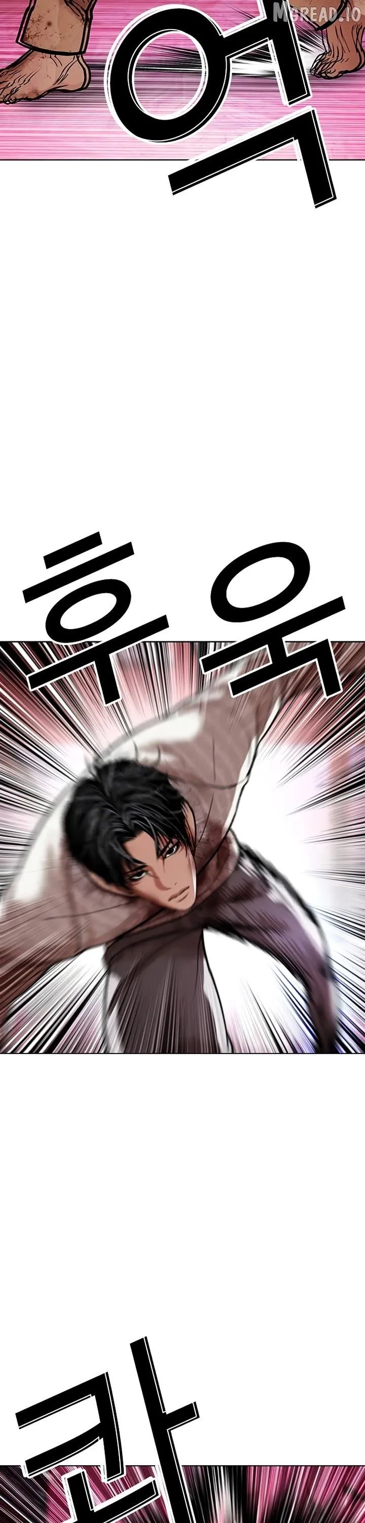Lookism - Chapter 607 Page 27