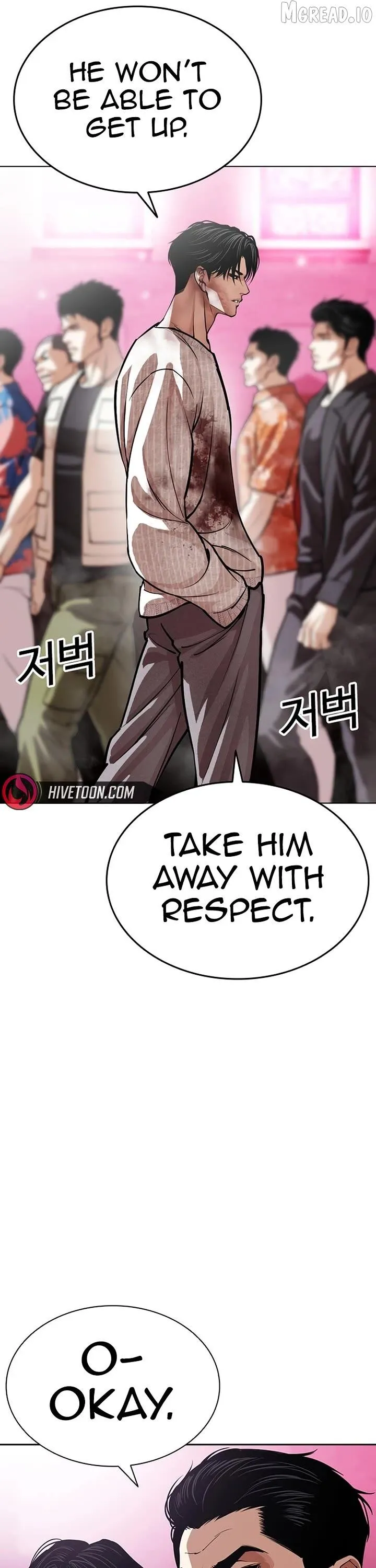 Lookism - Chapter 607 Page 32