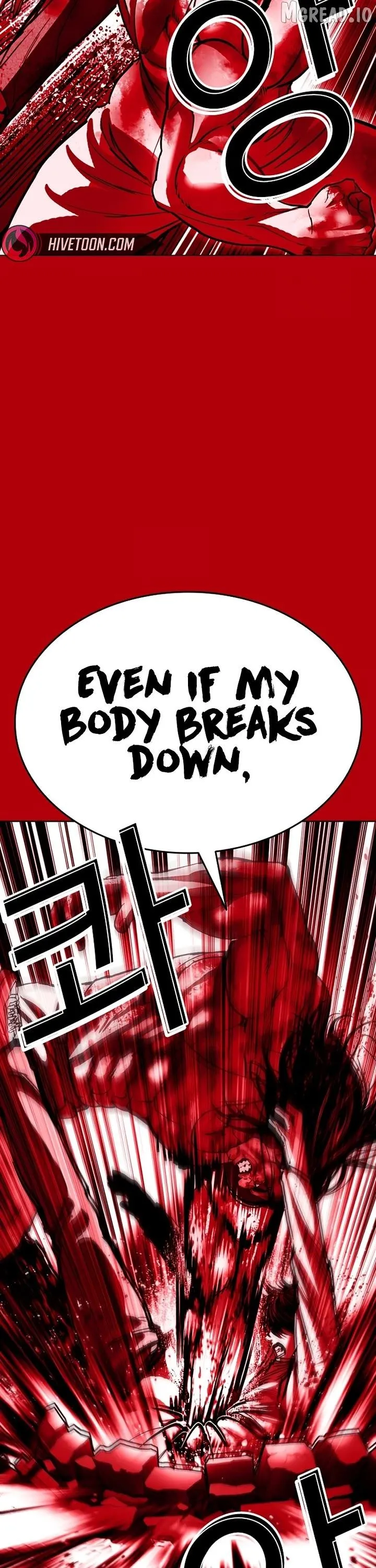 Lookism - Chapter 607 Page 39