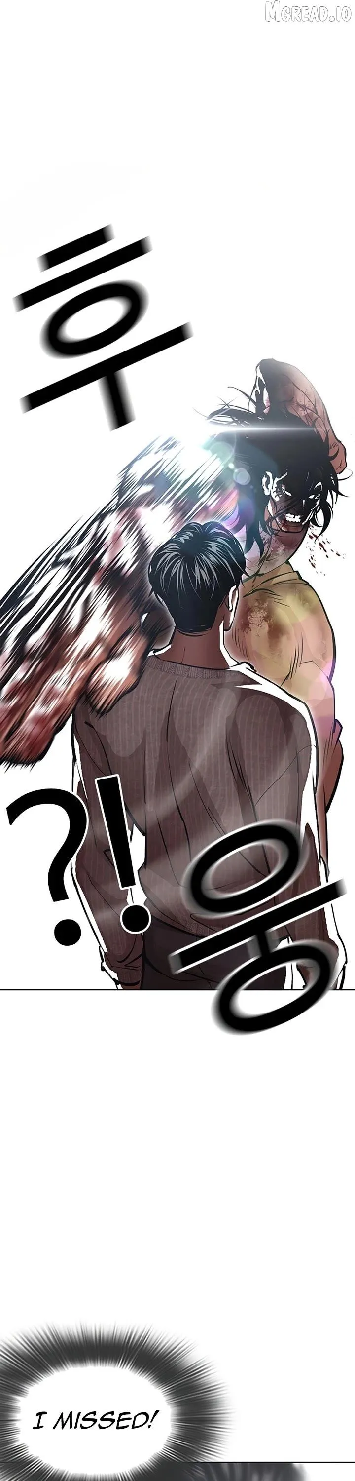 Lookism - Chapter 607 Page 48
