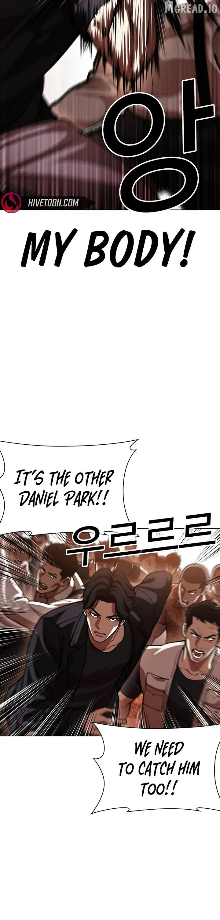 Lookism - Chapter 607 Page 58