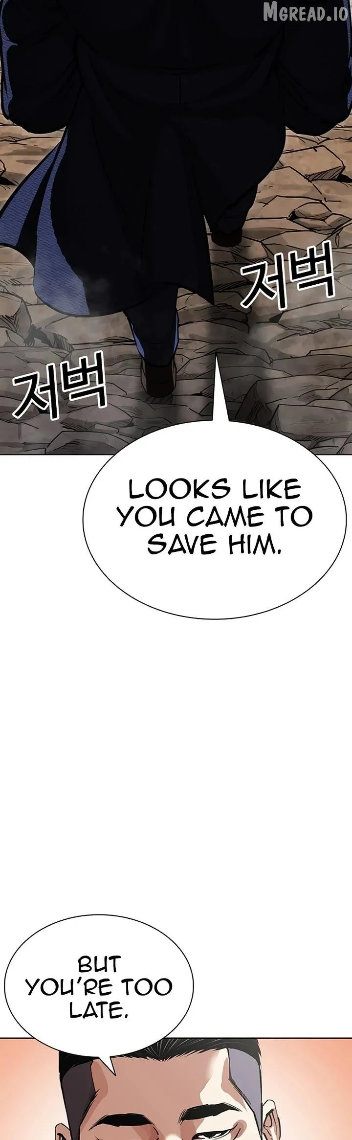 Lookism - Chapter 607 Page 66