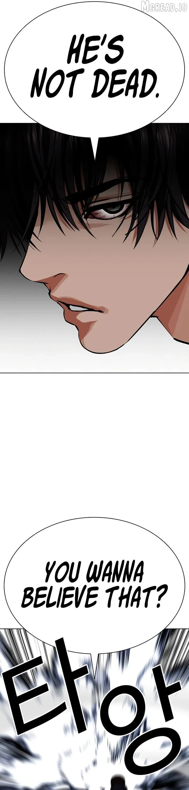 Lookism - Chapter 607 Page 68